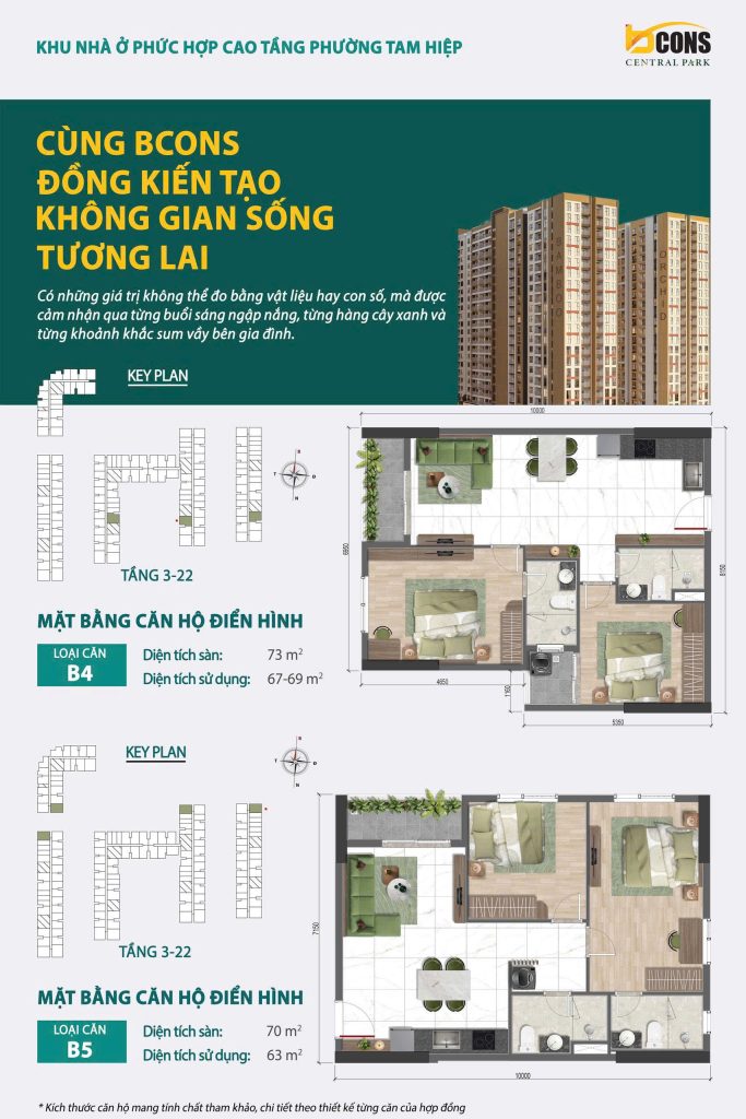 layout can ho bcons central park 2pn b1