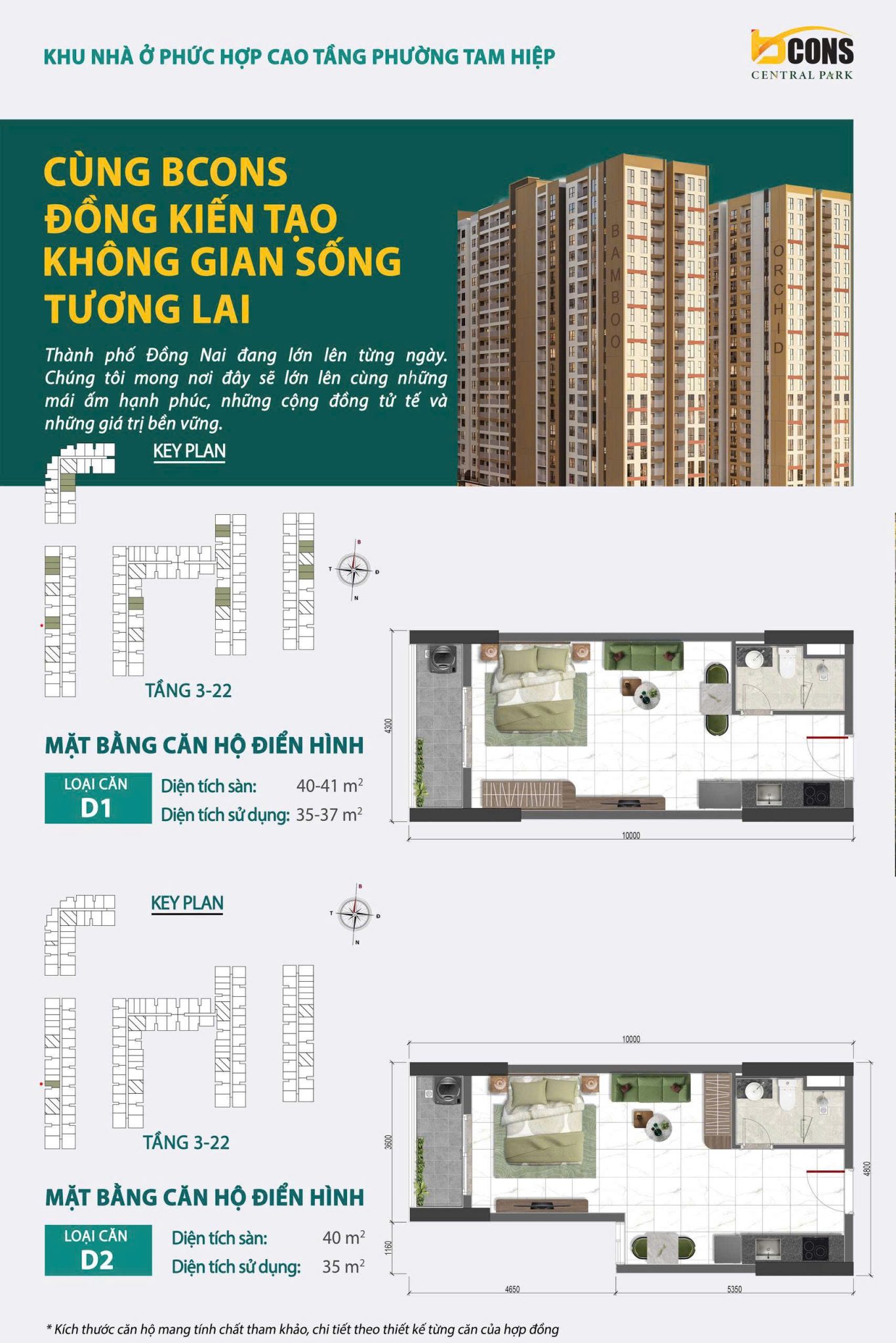 layout can ho bcons central park 2pn b1