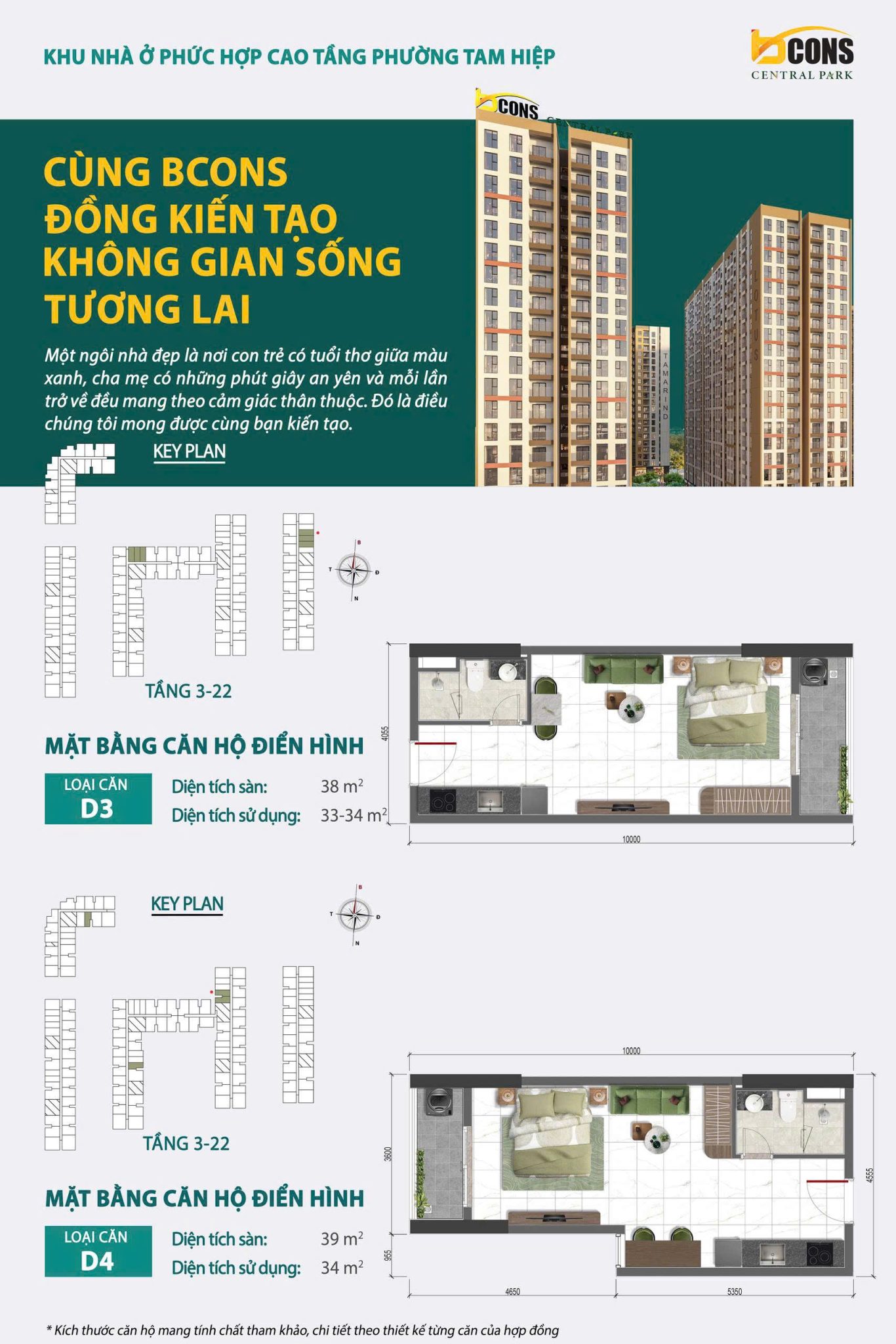 layout can ho bcons central park 2pn b1